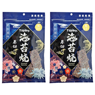 TOPDRY 頂級乾燥 厚切海苔燒-梅子, 50g, 2包