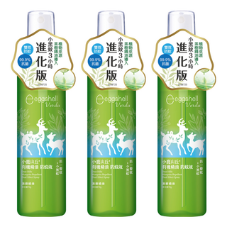 eggshell Verda 小鹿山丘 有機精油 防蚊液 雙效抗菌 防護進化版, 70g, 3瓶