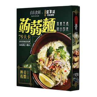 自在食刻 蒟蒻寬麵 檸檬青醬, 口感Q彈帶勁, 清爽無負擔, 240g, 1盒