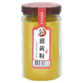 元泰碩宴 薑黃粉, 90g, 1罐