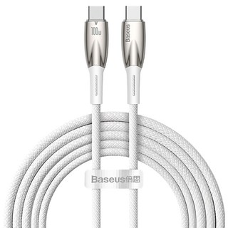 Baseus 倍思 燈環系列 Type-C to Type-C 快充傳輸線 100W, 白色, 2m, 1條