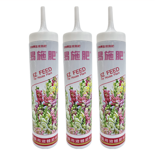 翠筠 易施肥 園藝花卉用, 250ml, 3瓶