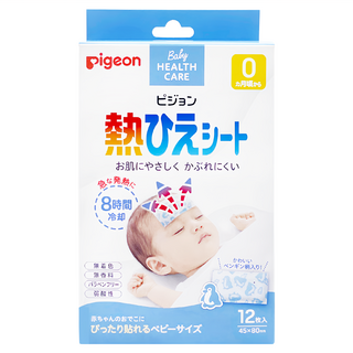 pigeon 貝親 散熱貼8小時 0個月以上, 12片, 1盒