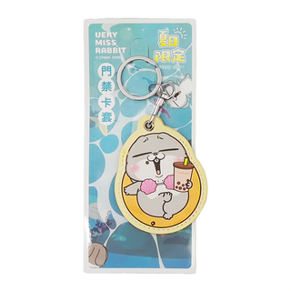 CCHING 青青文具 門禁卡套鑰匙圈 享受一下, 好想兔, 1個