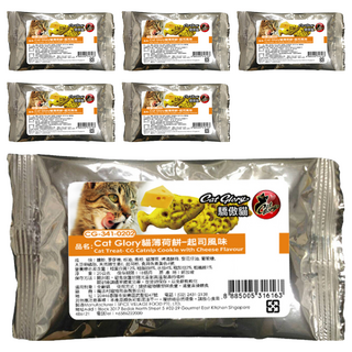 Cat Glory 驕傲貓 貓薄荷餅, 起司風味, 20g, 6包