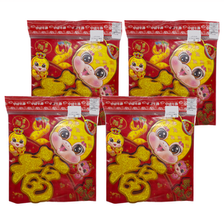 立體春聯, 蛇年吉祥 紅色