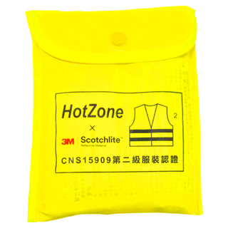 3M Scotchlite 車用反光背心 CT-15909, 24小時防護, 白天螢光晚上反光, CNS15909認證, 1件