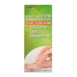 iDAHO 珍舒敷 矽膠片 大, 1包