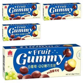 義美 白葡萄QQ糖巧克球, 50g, 4盒