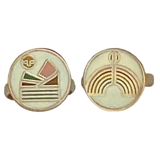 Grech&Co 可調式戒指2件組, 山景 + 彩虹