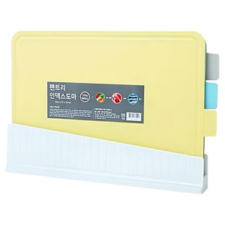 PANTREE 分類標籤砧板3入組 可根據食材類別使用 防止料理時食材間交叉污染, 1組, 3個砧板 + 砧板收納架