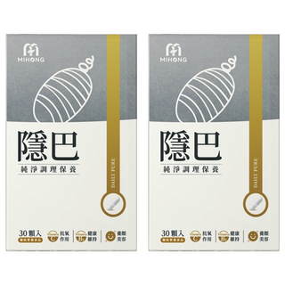 MIHONG 米鴻生醫 隱巴 含亞麻籽粉 蠶絲蛋白 維生素C 維生素B2, 500mg, 30顆, 2盒