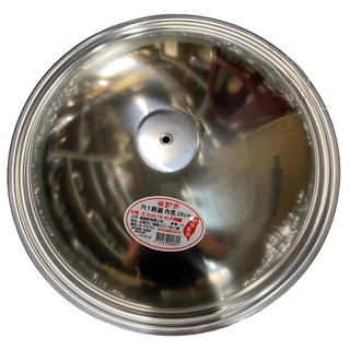 福連泰 304不鏽鋼鼎蓋 尺1 通用鍋蓋 廚房鍋具配件, 28cm, 1個