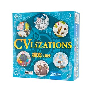 GRANNA 撰寫文明史 桌遊, 適合8歲+, 哿哿企業
