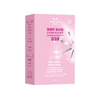 Angel LaLa 天使娜拉 雪精萃專利穀胱甘肽錠 日本專利98%穀胱甘肽 含天然圓酵母 養妍美容, 30顆, 12g, 1盒