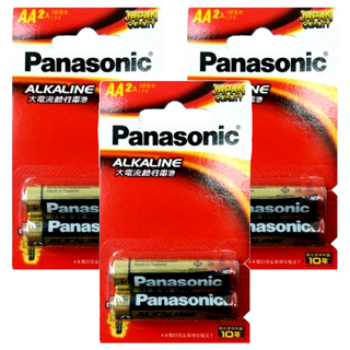 Panasonic 大電流鹼性電池3號, 2顆, 3組
