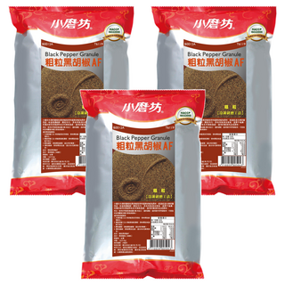 小磨坊 粗粒黑胡椒AF, 1kg, 3包