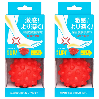 ChinDao 清島牌 深層筋膜按摩球 凸點状 顏色隨機 - 深層筋膜放鬆 舒緩肌肉疲勞, 2個