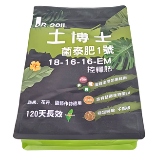 DR. 土博士 菌泰肥1號, 18-16-16-EM 控釋肥, 120天長效, 1kg, 1包