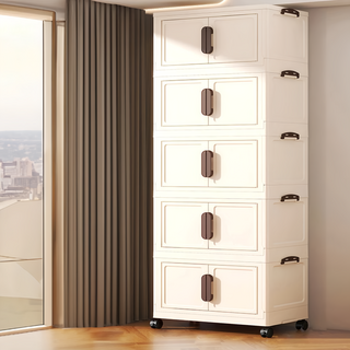 AOTTO 創意傢俱 55面寬奶油風雙開磁吸折疊收納櫃 5層, 尺寸:55*32.5*146.5cm, 奶油