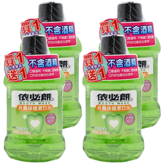 依必朗 牙周保健漱口水 綠茶清新 添加蜂膠萃取 不含酒精 500ml, 4瓶