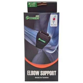 COMDS 康得適 凝膠護肘加壓帶 EB-202, 1個