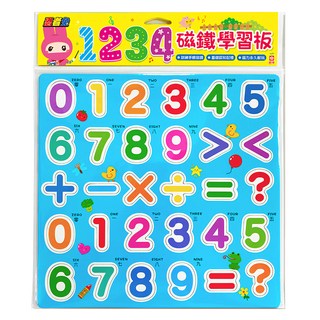 忍者兔 1234磁鐵學習板 6085-39，兒童數字學習，益智磁鐵玩具，訓練手眼協調, 1個