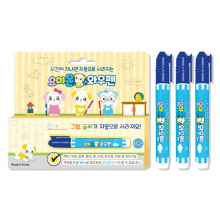 Yomimon 會隨時間自動消失的哇嗚筆, 藍色, 3支