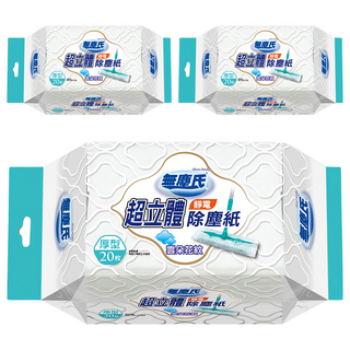 無塵氏 雲朵花紋 靜電除塵紙，厚型，20枚入, 20.5 x 29.5cm, 3包