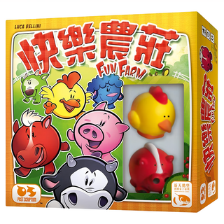 SWAN PANASIA 新天鵝堡 快樂農莊 Fun Farm 桌遊, 1個