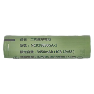 PRO-WATT 華志 二次鋰單電池, 3.7V, NCR18650GA-1, 3450 mAh, 1個, 1入