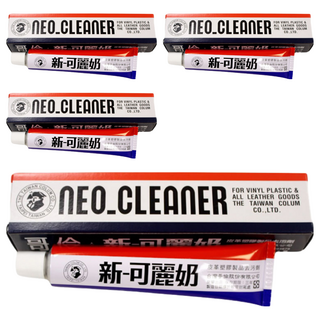 哥倫新 可麗奶 皮革塑膠製品去汙劑 60g - 皮革清潔保養、塑膠去污, 4條