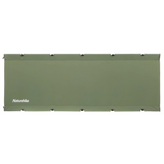 Naturehike 挪客 綠野戶外折疊行軍床 XJC05 訂製款 輕巧便攜, 豆綠色