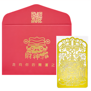 財神小舖 天官五路財神 開運金屬貼 SK-215 招財納福，事業順利, 1張
