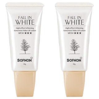SOFNON 詩芙儂戀戀白妝前高效美白防曬飾底乳 SPF50+ 30g, 2條