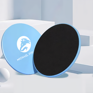 MICHAEL FITNESS 麥克健身 健身平面紋滑行盤/健身盤/運動滑盤 2片, 藍色, 單一商品