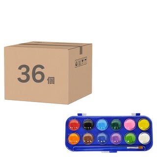 DAIHO 12色粉餅水彩 Set 36個, 12色