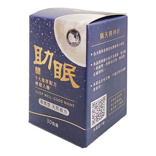 Doctor Shen 沈博士 助眠錠 9大植萃配方, 30顆, 500mg, 1盒