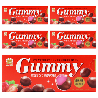 義美 QQ糖巧克球 草莓, 50g, 5盒