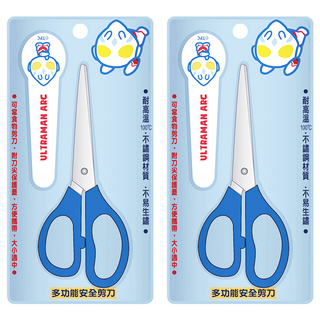 ULTRAMAN 雅克多功能安全剪刀, 超人力霸王 藍色 + 銀色, 2支