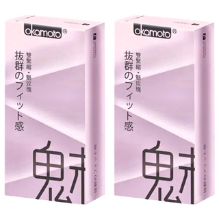 okamoto 岡本 City FIT 緊魅型保險套, 10個, 2盒