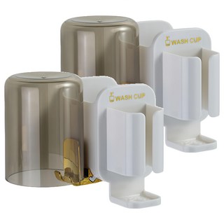 多功能電動牙刷架 133g 2個, Y355, 白色