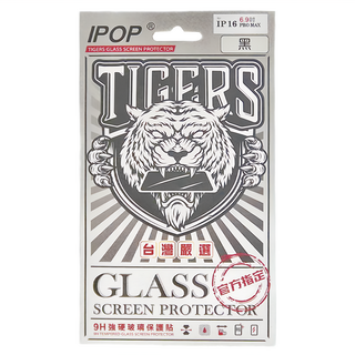 IPOP 滿版亮面9H鋼化玻璃保護貼, iPhone 16 Pro Max, 1個