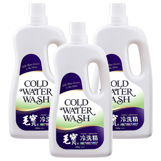 毛寶 天然 護纖 抗菌 冷洗精 高級衣料與心愛衣物守護者, 1kg, 3瓶