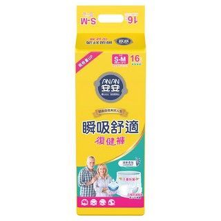 安安 瞬吸舒適復健褲 成人紙尿褲, S~M, 16片, 1包