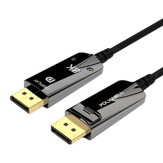 POLYWELL 寶利威爾 DP 8K AOC 光纖影音線, PW15-W46-H050, 5m, 1條