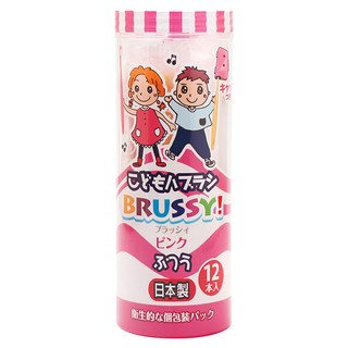 BRUSSY UFC SUPPLY 兒童牙刷組 附牙刷蓋 適用年齡3至8歲 日本原廠 獨立包裝, 女孩, 12支, 1組