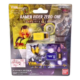 BANDAI 假面騎士記憶卡 VOL01 ZEA + ARK, 假面騎士, 1組