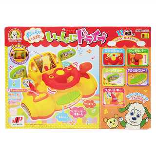 JoyPalette 練習道路開車 塑膠玩具 1.5歲以上適用, 多種顏色, 1盒