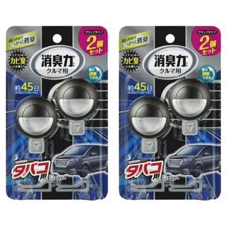 ST 雞仔牌 消臭力 車用夾式芳香劑 3.2ml, 除煙薄荷, 4個